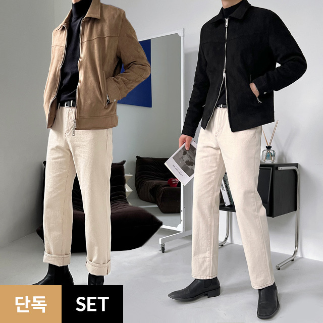 [SET]완벽한 코디 프리미엄 포드 스웨이드 자켓 + 다리길어보이는 세미와이드 크림진 ( 아우터 + 데님 팬츠 )